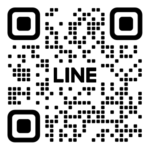 LINEお友達登録用QRコード