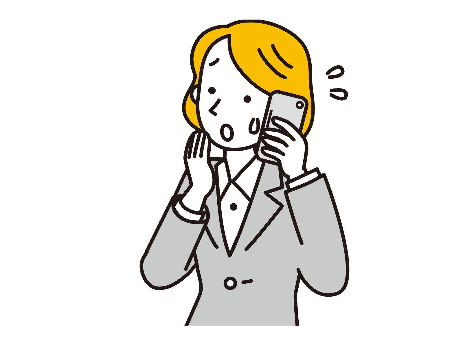 緊急入居にも対応