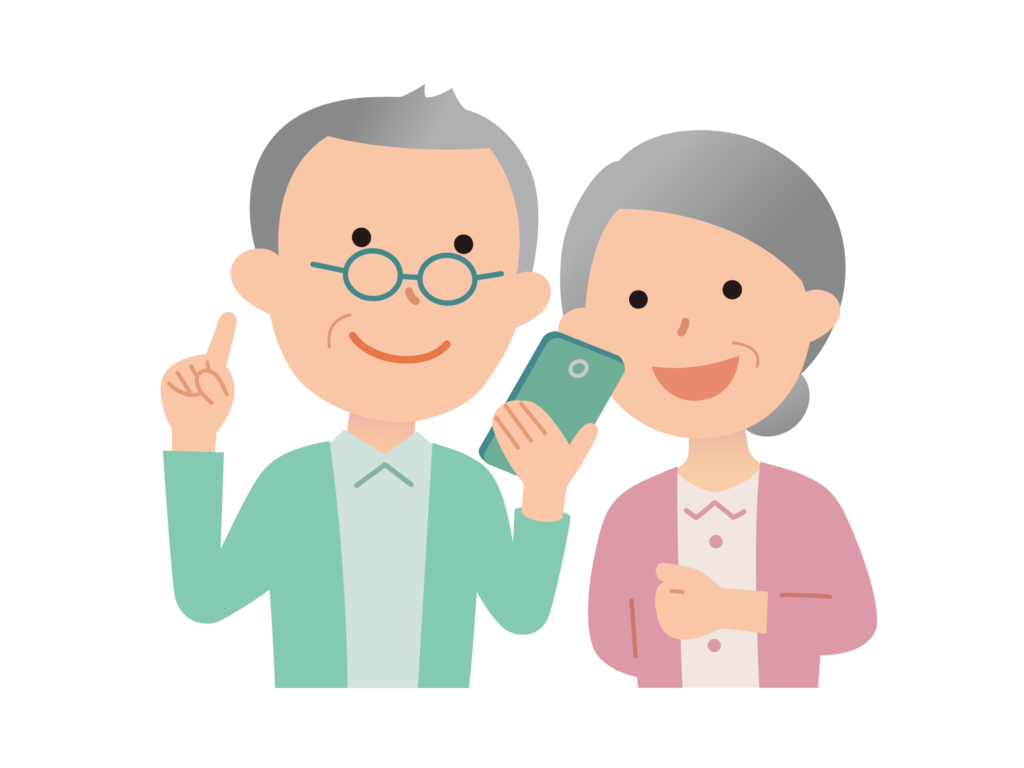 LINE相談イメージ