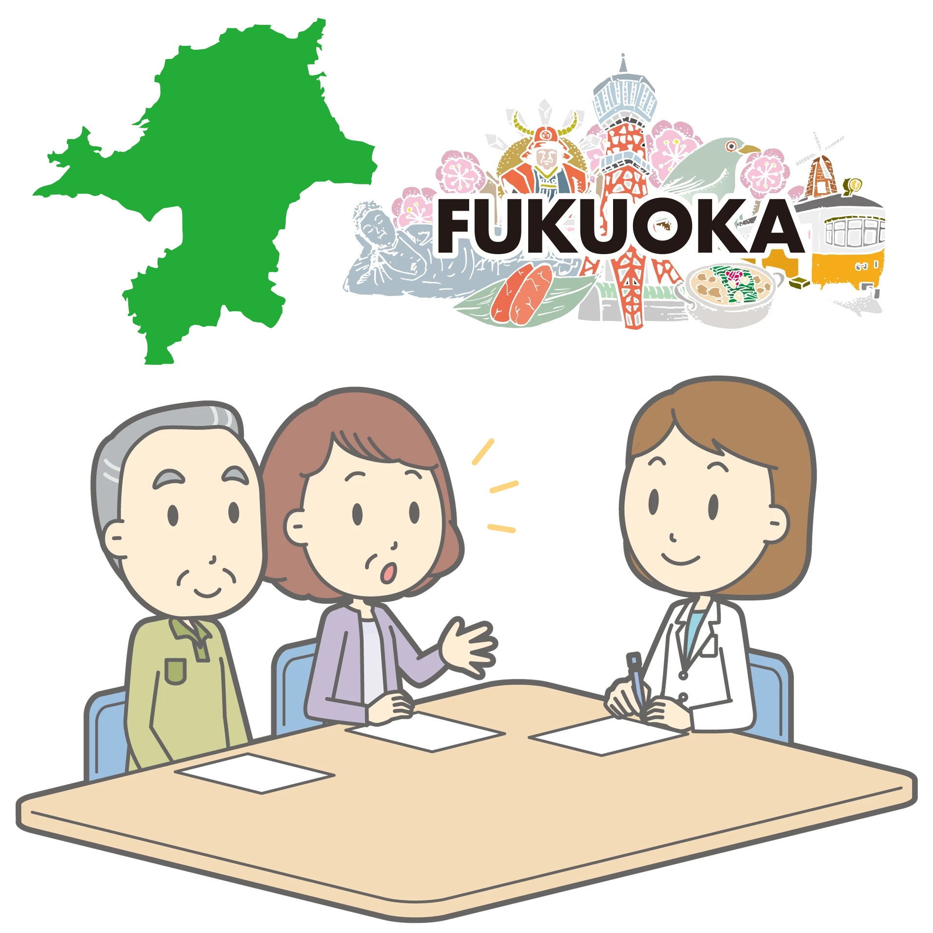 福岡の施設紹介ならお任せください。